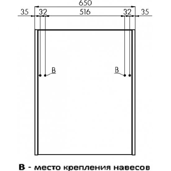 Зеркало-шкаф АКВАТОН Беверли 65 R правое