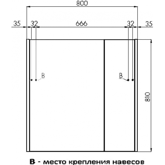 Зеркало-шкаф АКВАТОН Беверли 80