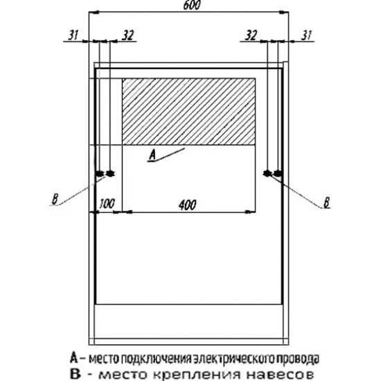 Зеркало-шкаф АКВАТОН Капри 60 с подсветкой, бетон пайн