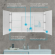 Зеркало-шкаф АКВАТОН Лондри 120