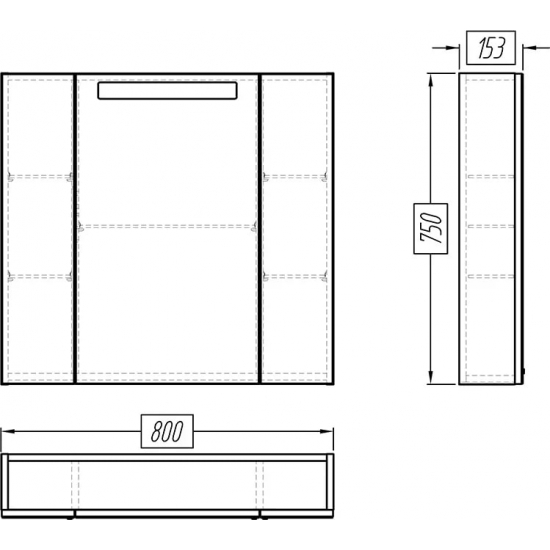 Зеркало-шкаф АКВАТОН Мадрид 80 с подсветкой
