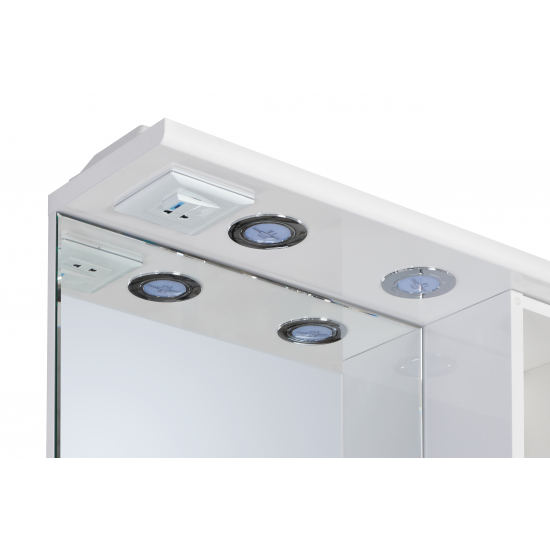 Зеркало-шкаф АКВАТОН Онда 58 R правое, с подсветкой