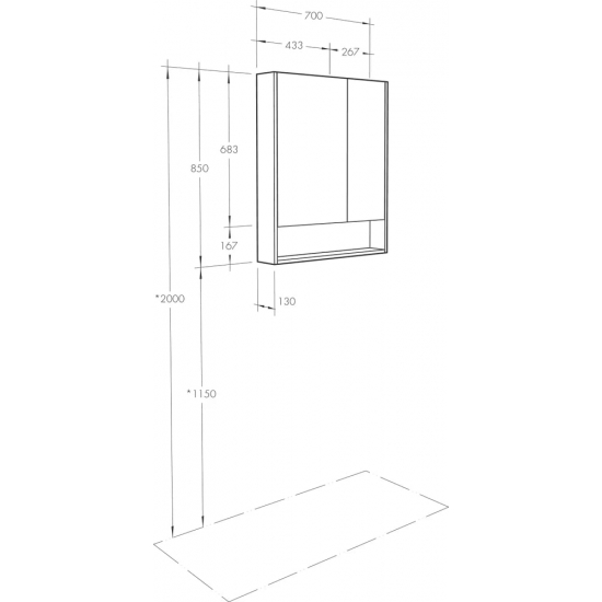 Зеркало-шкаф АКВАТОН Сканди 70 белый