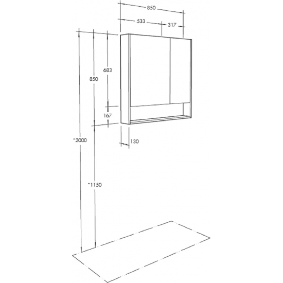 Зеркало-шкаф АКВАТОН Сканди 90 белый