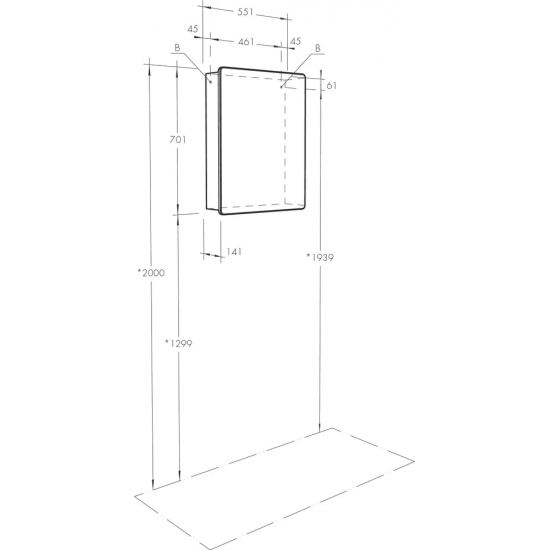 Зеркало-шкаф АКВАТОН Скай PRO 55