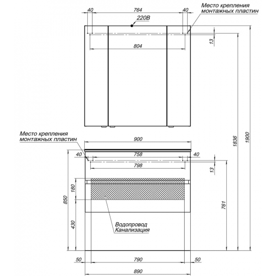Зеркало-шкаф AQUANET Алвита 90 серое