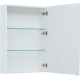 Зеркало-шкаф AQUANET Алвита New 70 белое матовое