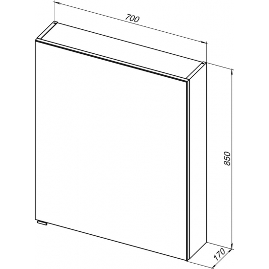 Зеркало-шкаф AQUANET Алвита New 70 серое