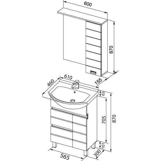 Зеркало-шкаф AQUANET Доминика 60 белый, с подсветкой