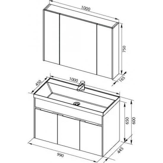 Зеркало-шкаф AQUANET Латина 100 белый