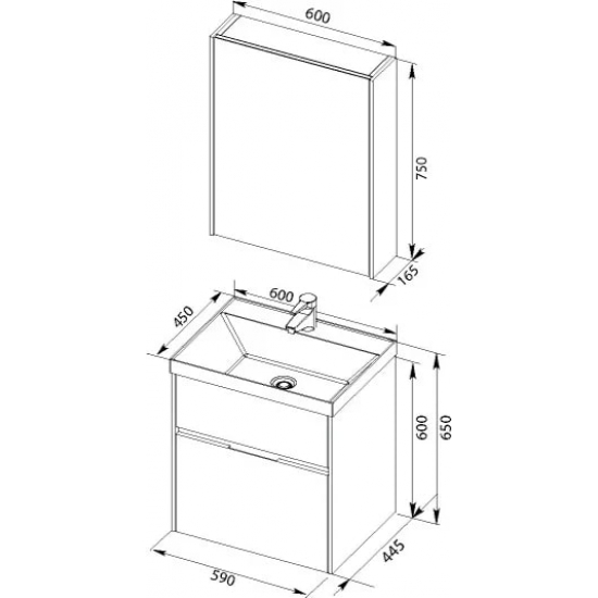 Зеркало-шкаф AQUANET Латина 60 белый