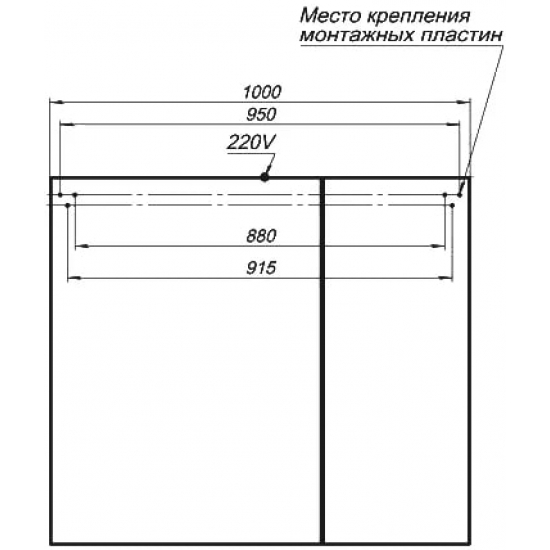 Зеркало-шкаф AQUANET Нью-Йорк 100 орех