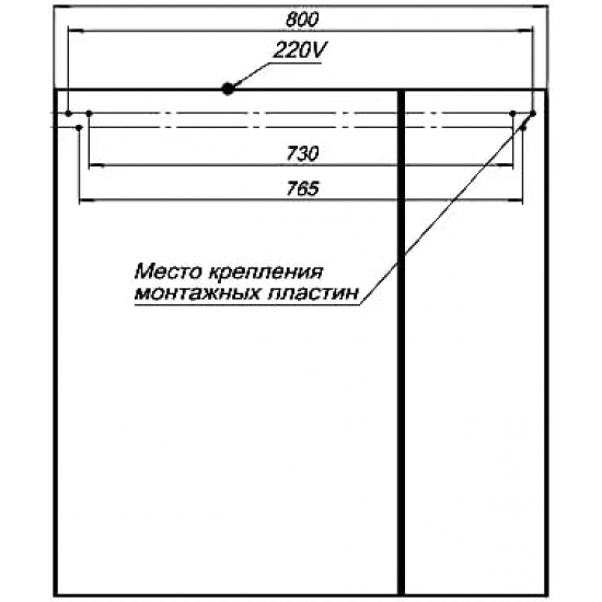 Зеркало-шкаф AQUANET Нью-Йорк 85 орех