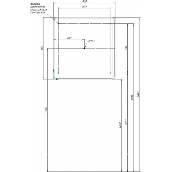 Зеркало-шкаф AQUANET Оптима 80
