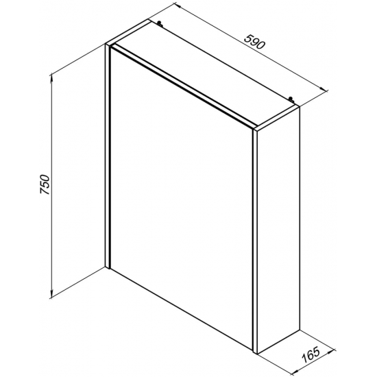 Зеркало-шкаф AQUANET Палермо 60 белый