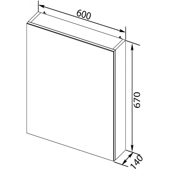 Зеркало-шкаф AQUANET Порто 60 белый