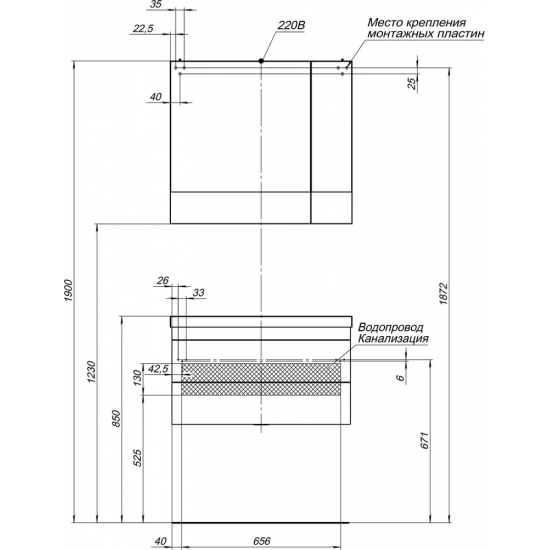 Зеркало-шкаф AQUANET Верона 75 белый