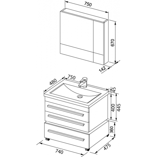 Зеркало-шкаф AQUANET Верона 75 белый