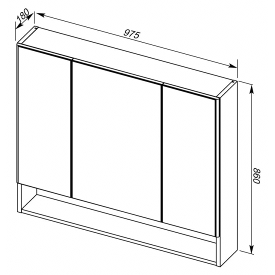Зеркало-шкаф AQUANET Виго 100 сине-серый