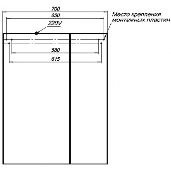 Зеркало-шкаф AQUANET Йорк 70 белый