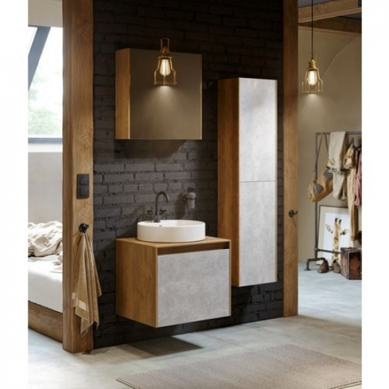 Зеркало-шкаф AQWELLA 5 stars Mobi 60 белое