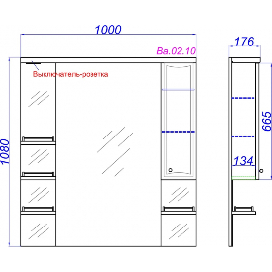 Зеркало-шкаф AQWELLA Барселона 100 с подсветкой