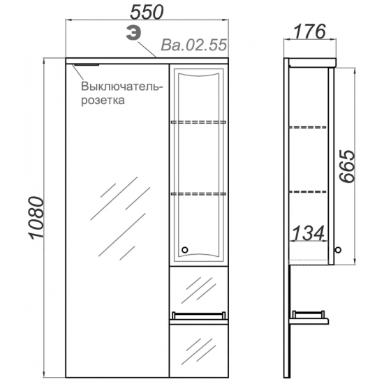 Зеркало-шкаф AQWELLA Барселона 55 с подсветкой