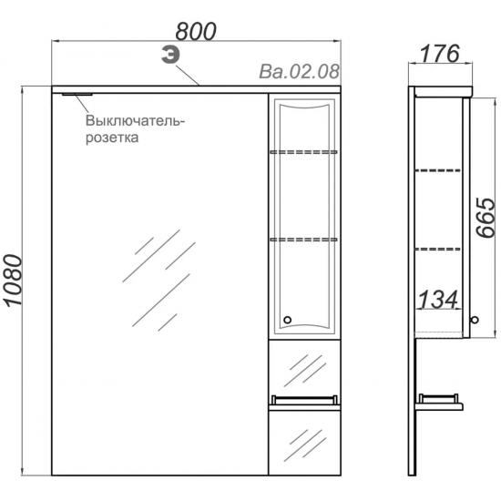 Зеркало-шкаф AQWELLA Барселона 80 с подсветкой