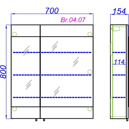 Зеркало-шкаф AQWELLA Бриг 70 белое