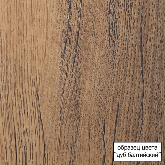 Зеркало-шкаф AQWELLA City 60 дуб балтийский