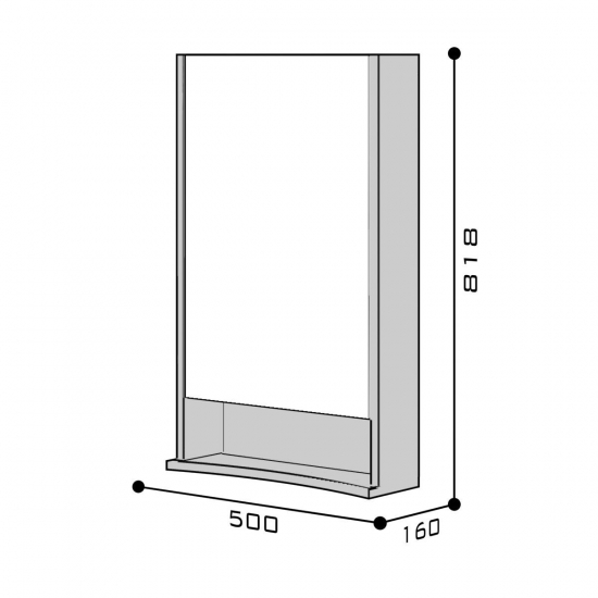 Зеркало-шкаф AURA 50 А левое с полкой, белый