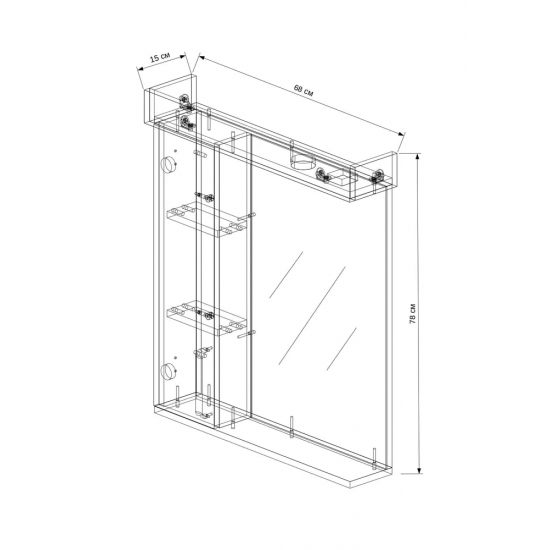 Зеркало-шкаф EVA GOLD Paradiz 70 белое