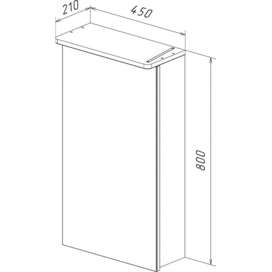 Зеркало-шкаф LEMARK Zenon 45x80 левый, с подсветкой и розеткой