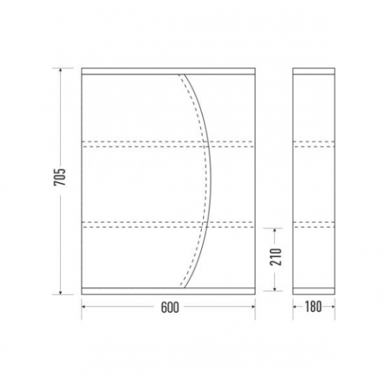 Зеркало-шкаф MIRSANT Фарида 20 Парус левый 60x70 белый