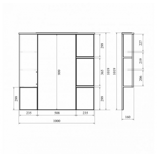 Зеркало-шкаф MIRSANT Камилла 100/2 с подсветкой, с одним ящиком левый