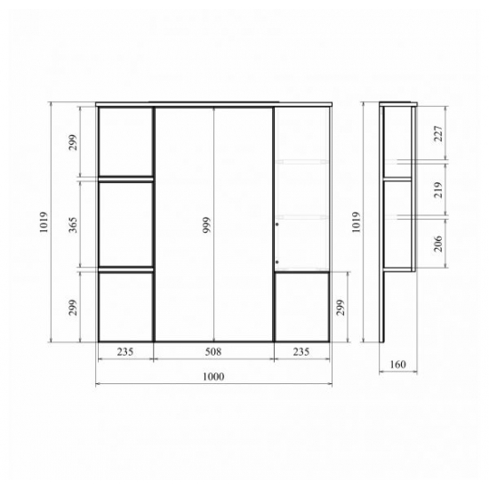 Зеркало-шкаф MIRSANT Камилла 100/2 с подсветкой, с одним ящиком правый