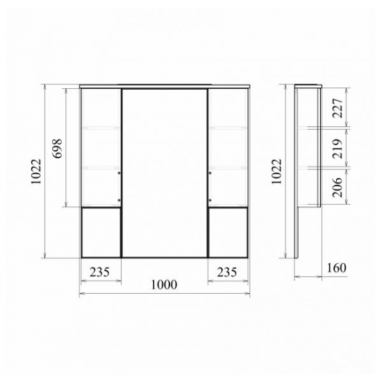 Зеркало-шкаф MIRSANT Камилла 100 с подсветкой, с двумя ящиками