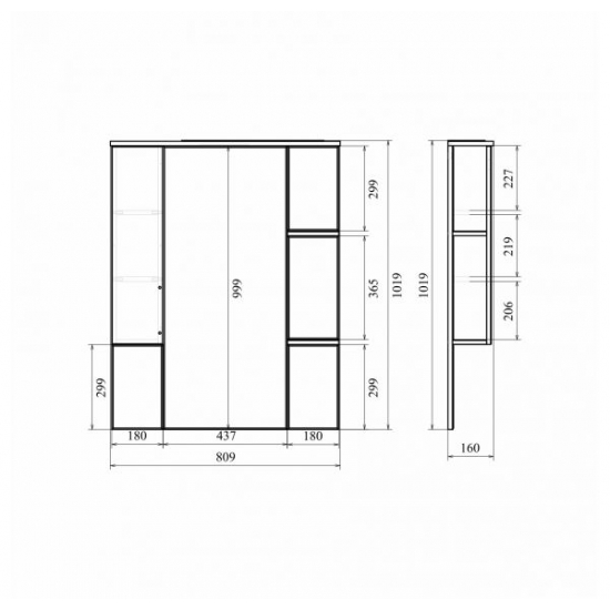 Зеркало-шкаф MIRSANT Камилла 80 с подсветкой белый левый