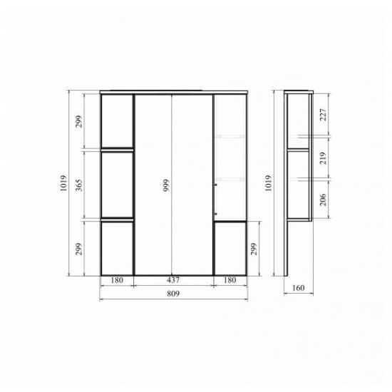 Зеркало-шкаф MIRSANT Камилла 80 с подсветкой белый правый