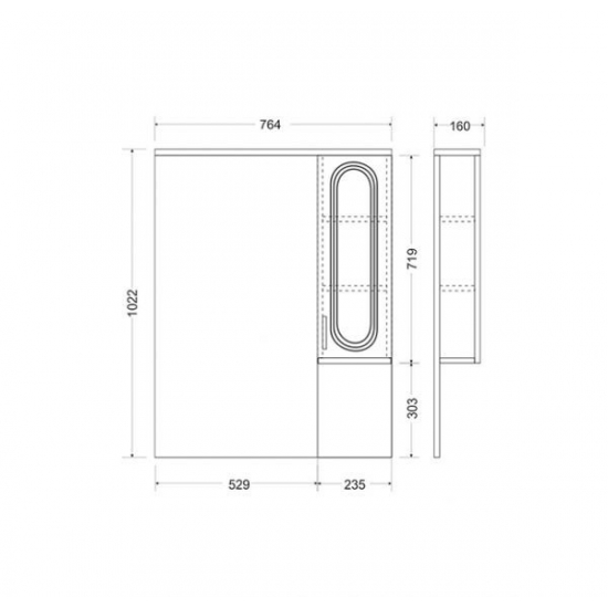 Зеркало-шкаф MIRSANT Мия 85 с подсветкой белый правый