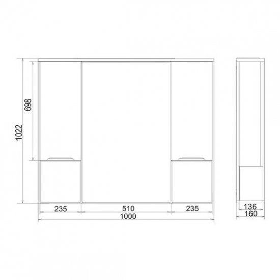 Зеркало-шкаф MIRSANT Soho 100 с подсветкой, с двумя ящиками