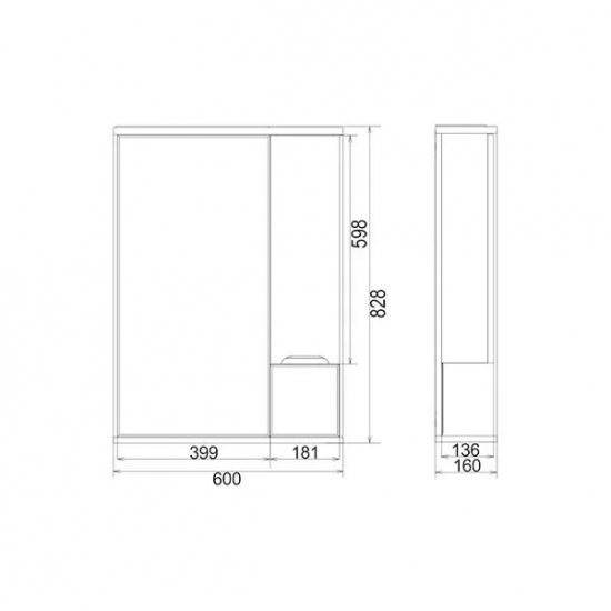 Зеркало-шкаф MIRSANT Soho 60 с подсветкой белый правый