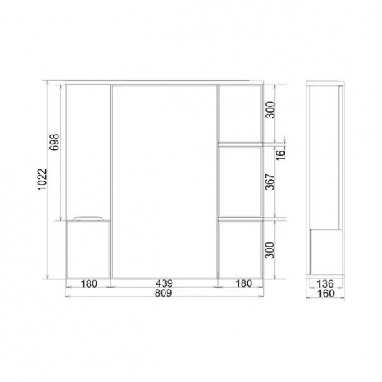 Зеркало-шкаф MIRSANT Soho 80 с подсветкой белый левый