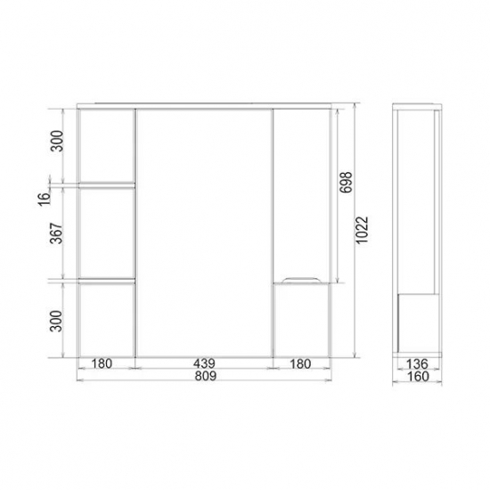 Зеркало-шкаф MIRSANT Soho 80 с подсветкой белый правый