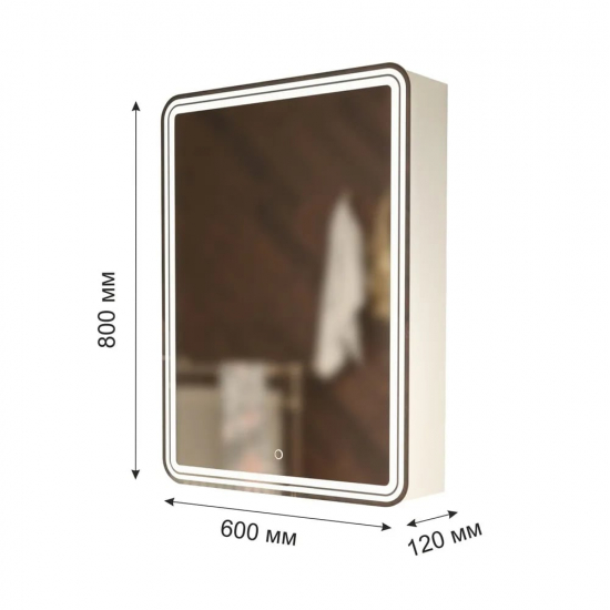 Зеркало-шкаф MIXLINE Адриана 60x80 с подсветкой, сенсорный выключатель левый