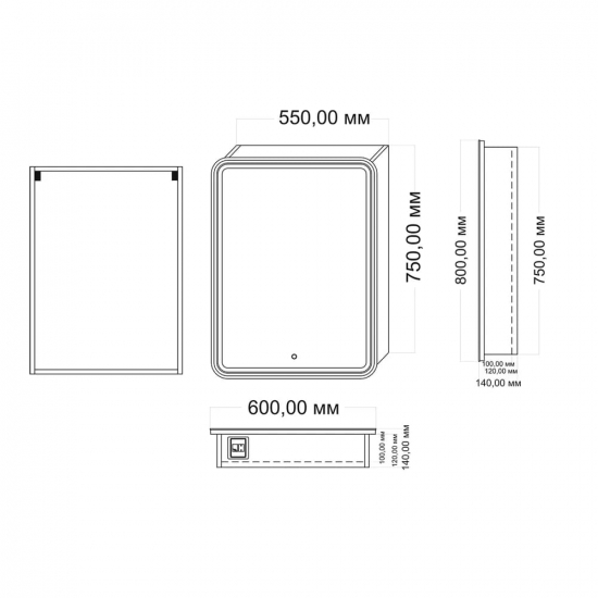 Зеркало-шкаф MIXLINE Адриана 60x80 с подсветкой, сенсорный выключатель правый