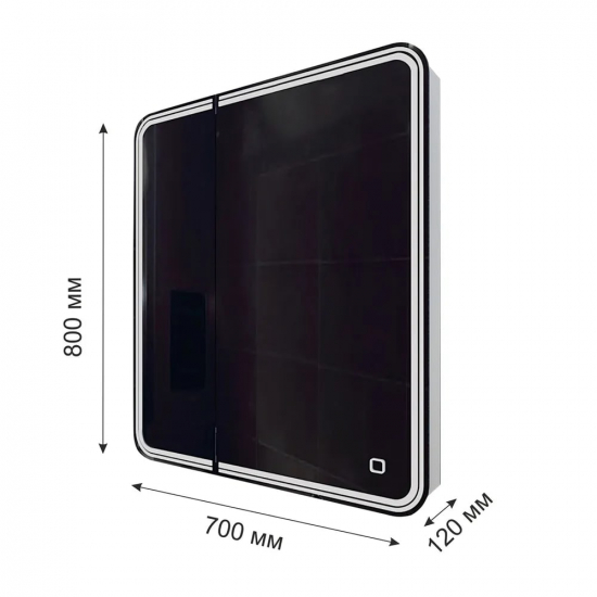 Зеркало-шкаф MIXLINE Адриана 70x80 с подсветкой, сенсорный выключатель правый