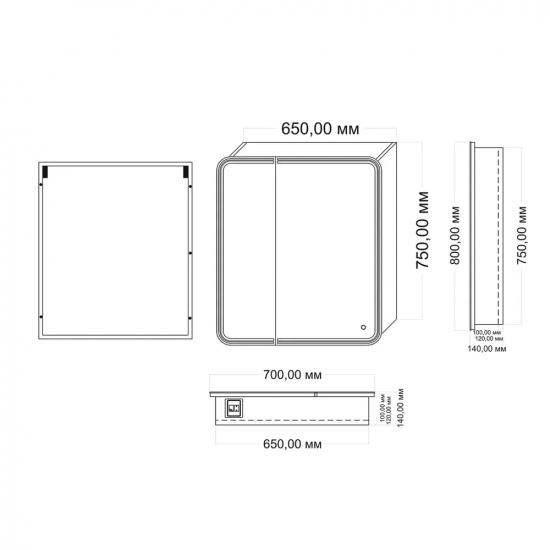 Зеркало-шкаф MIXLINE Адриана 70x80 с подсветкой, сенсорный выключатель правый