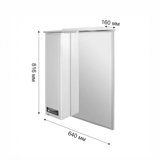 Зеркало-шкаф MIXLINE Альфа-64 NEW левый с подсветкой