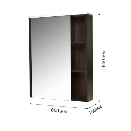 Зеркало-шкаф MIXLINE Боско-65 венге/белый